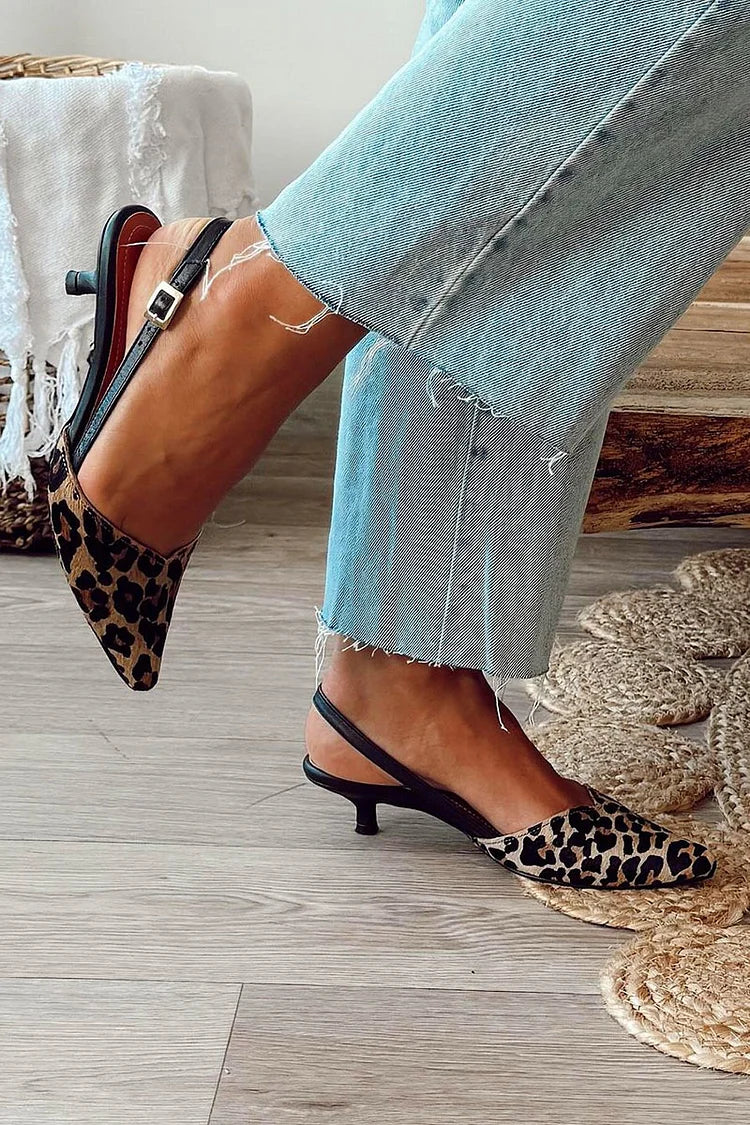 Harper™ | Animal Print Slingback